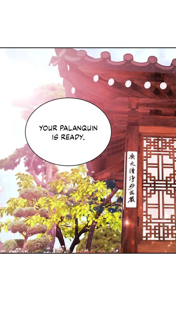 An Inescapable Love Chapter 75 page 7