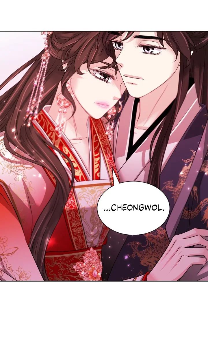 An Inescapable Love Chapter 75 page 16