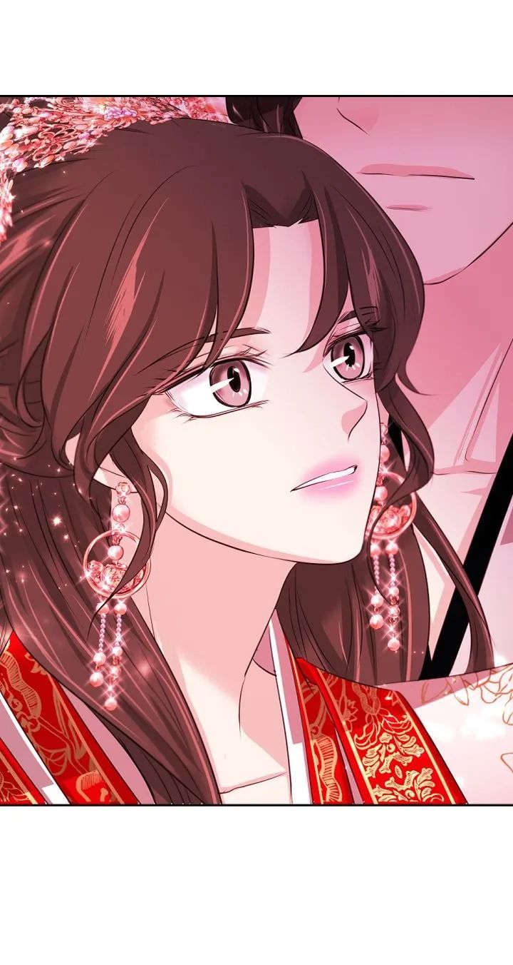An Inescapable Love Chapter 75 page 25