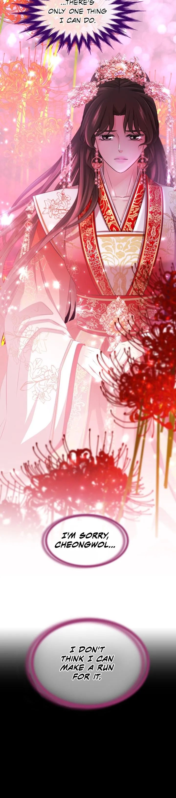 An Inescapable Love Chapter 77 page 30