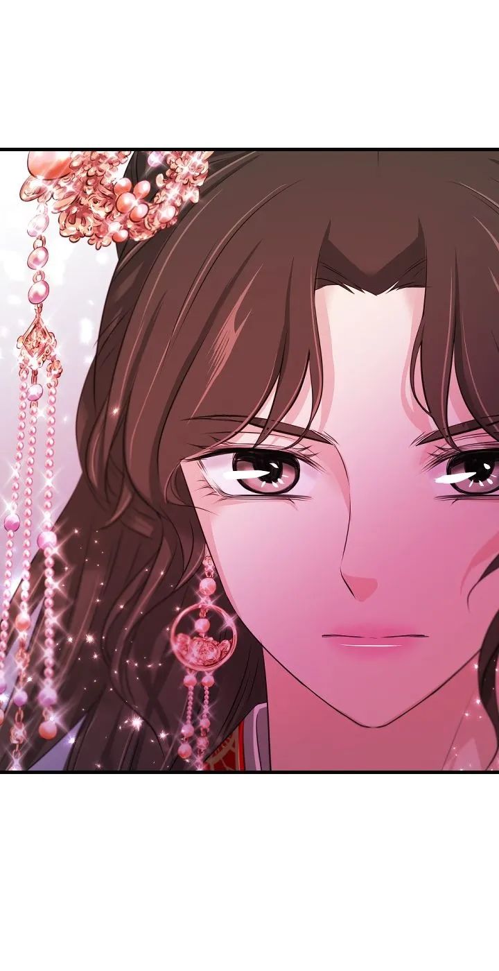 An Inescapable Love Chapter 76 page 22