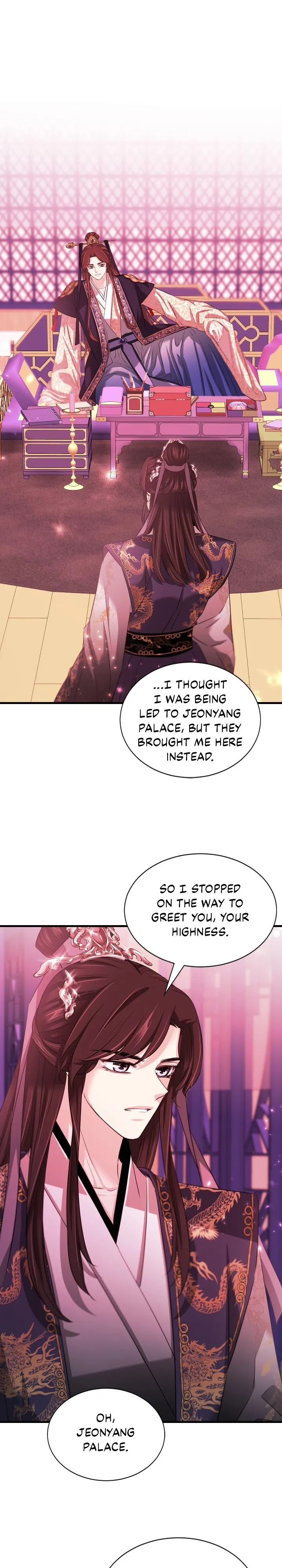 An Inescapable Love Chapter 78 page 2