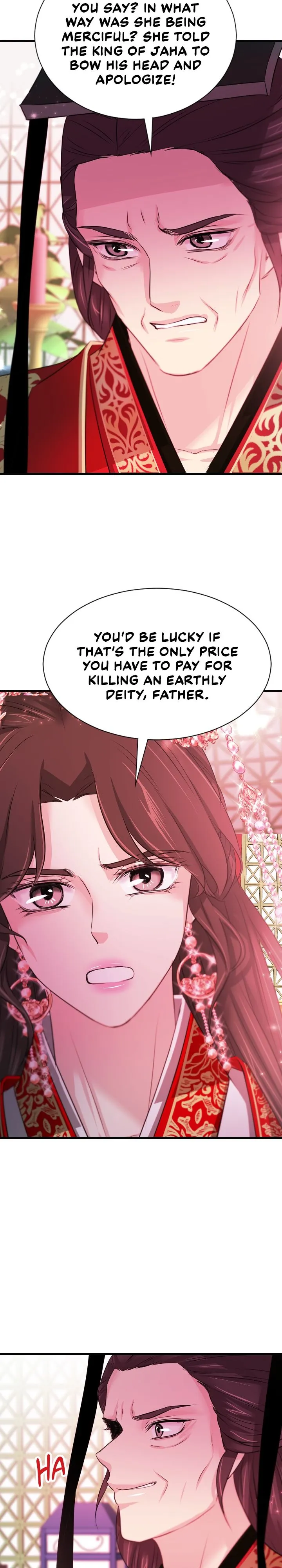 An Inescapable Love Chapter 78 page 15