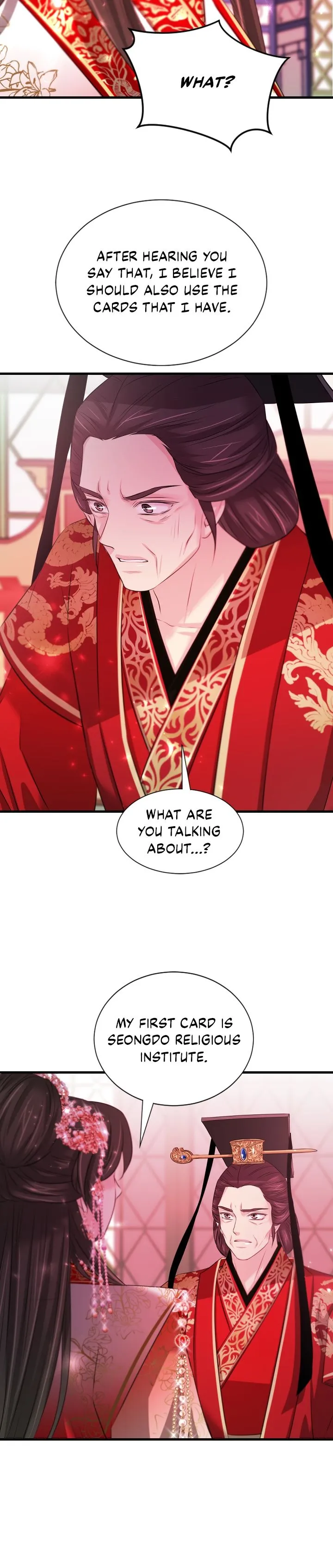 An Inescapable Love Chapter 78 page 21