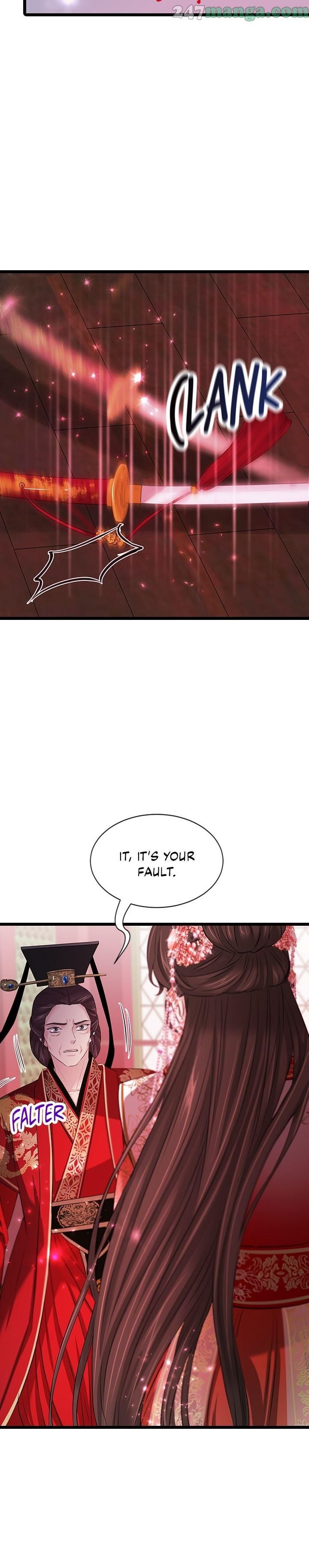 An Inescapable Love Chapter 79 page 6