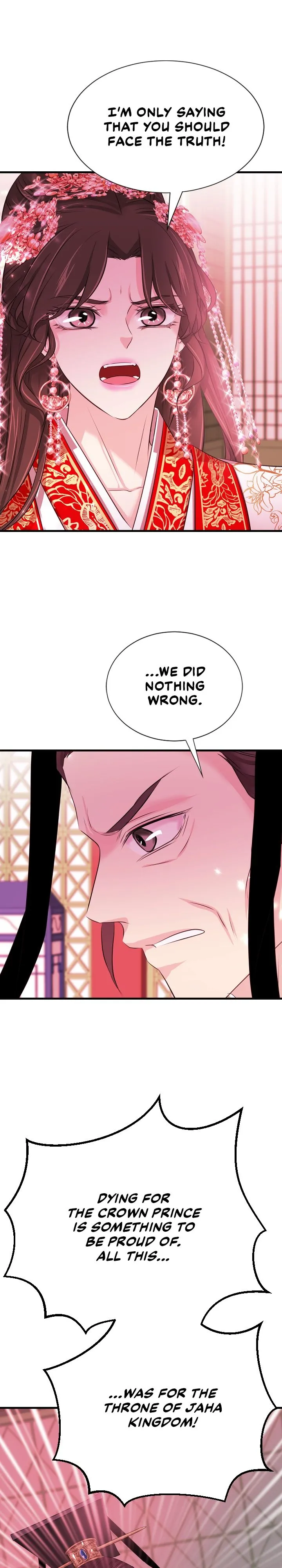 An Inescapable Love Chapter 78 page 25