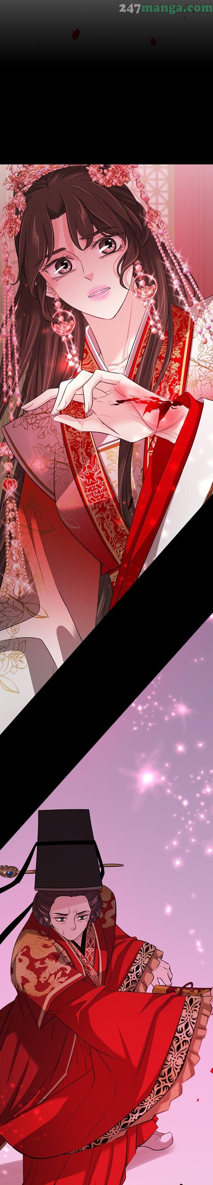 An Inescapable Love Chapter 79 page 3