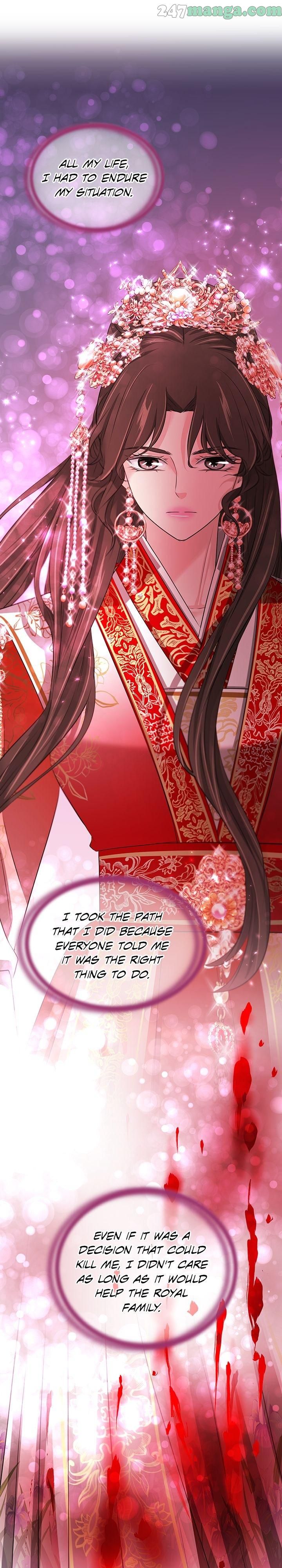 An Inescapable Love Chapter 79 page 7