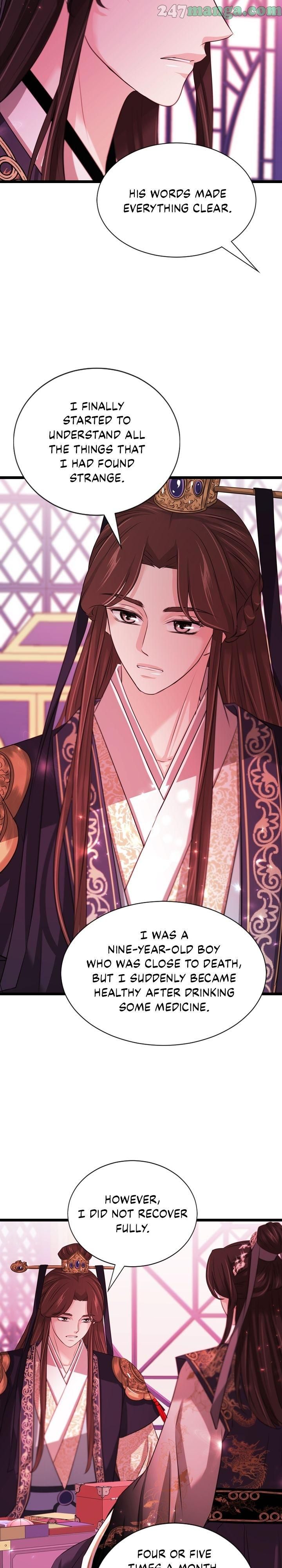 An Inescapable Love Chapter 79 page 17