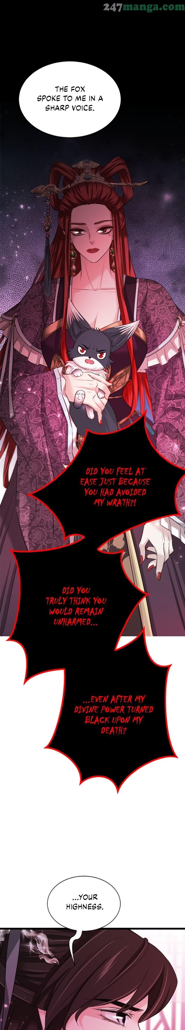 An Inescapable Love Chapter 79 page 16