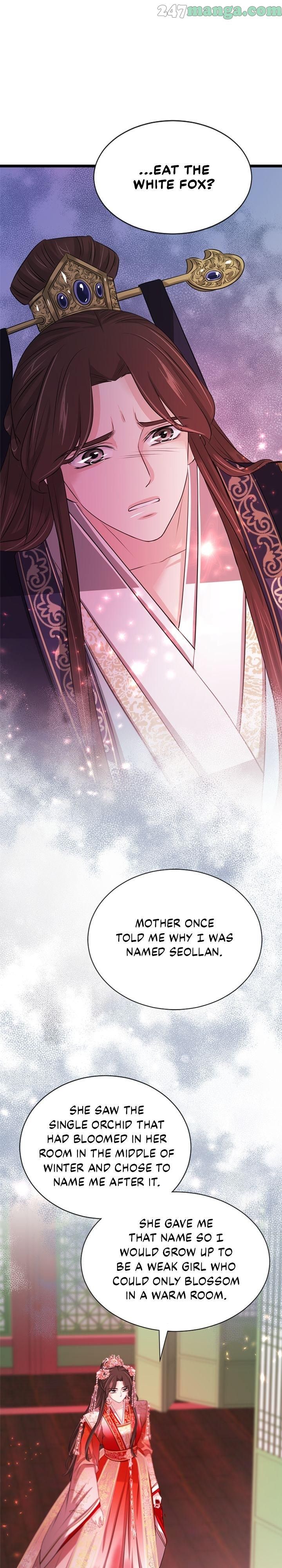 An Inescapable Love Chapter 79 page 20