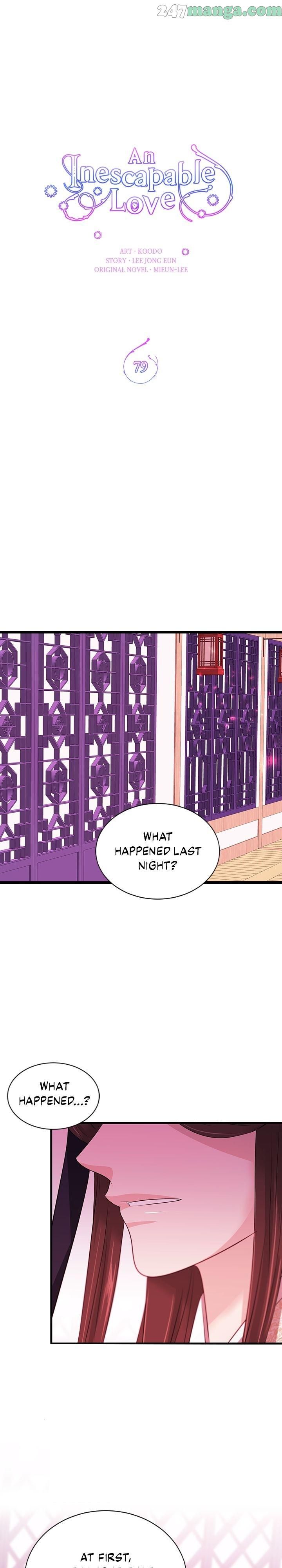 An Inescapable Love Chapter 79 page 13