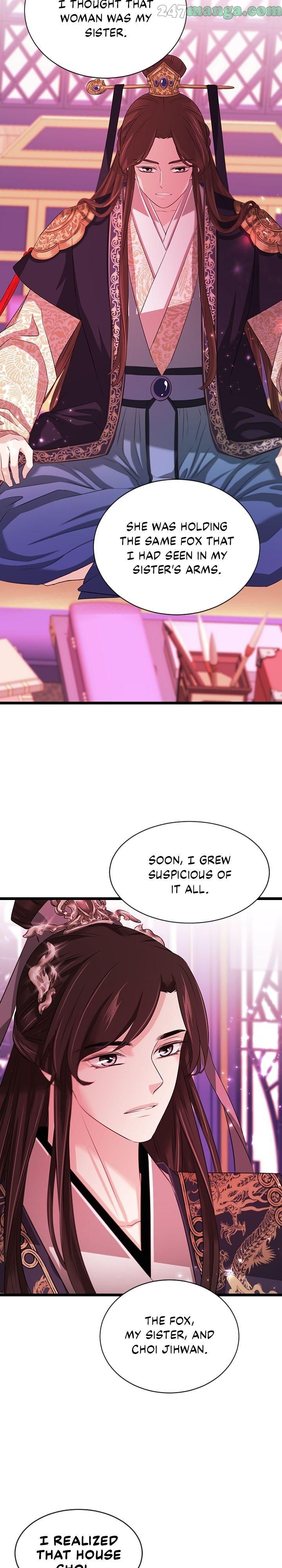 An Inescapable Love Chapter 79 page 14