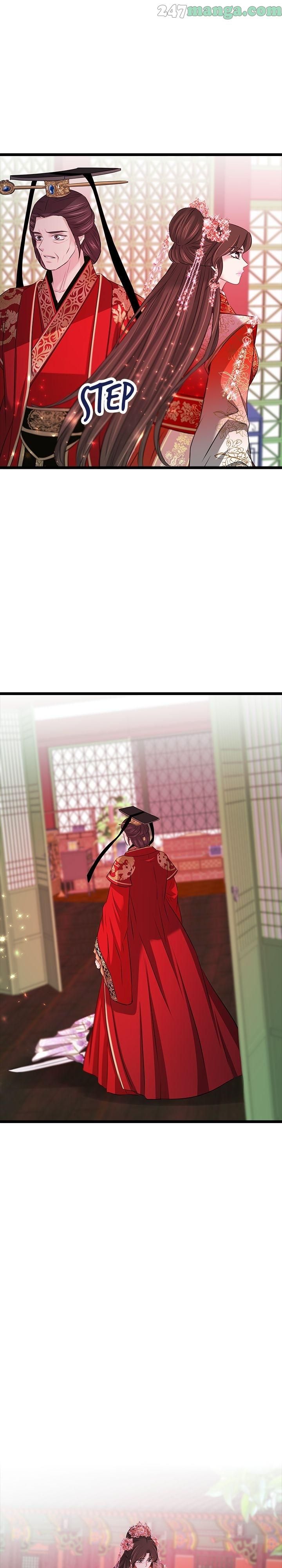 An Inescapable Love Chapter 79 page 24