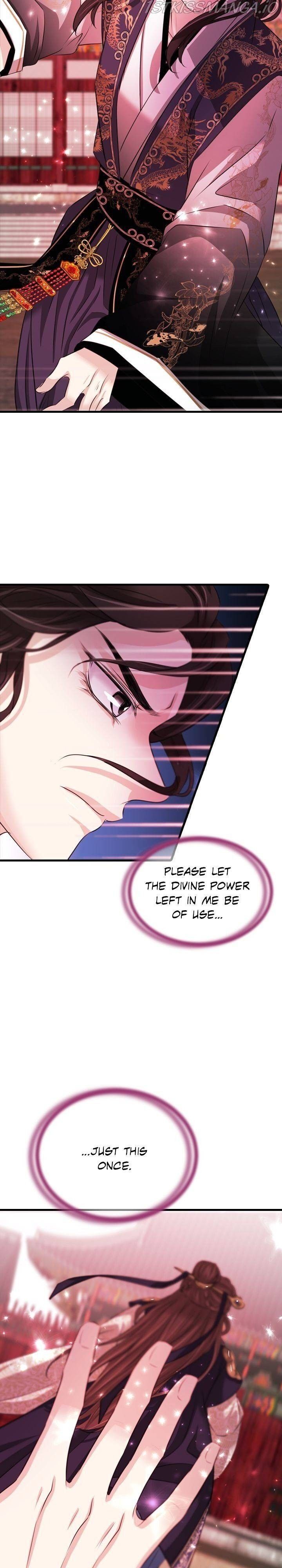 An Inescapable Love Chapter 80 page 3