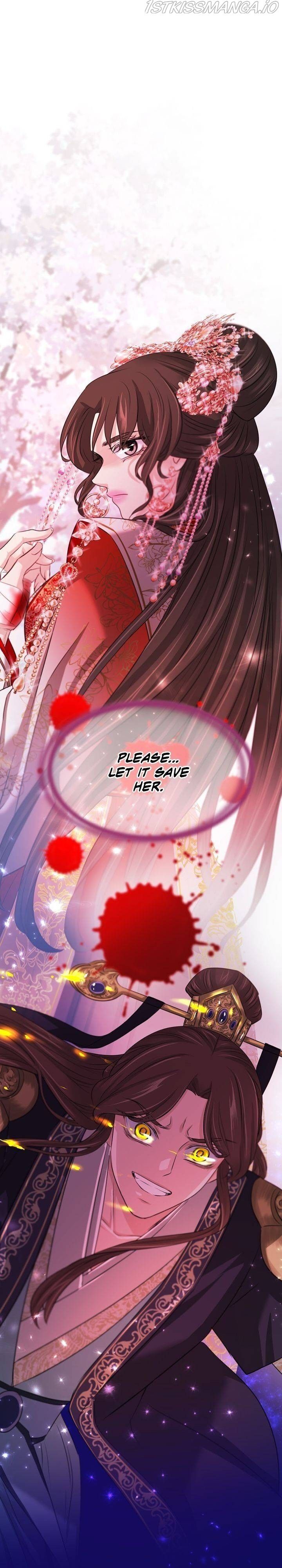 An Inescapable Love Chapter 80 page 5