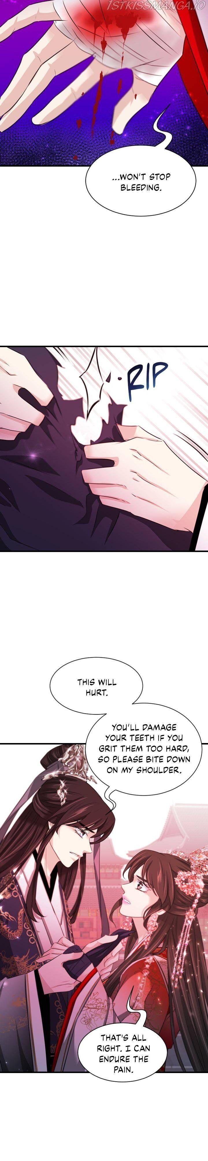 An Inescapable Love Chapter 80 page 17