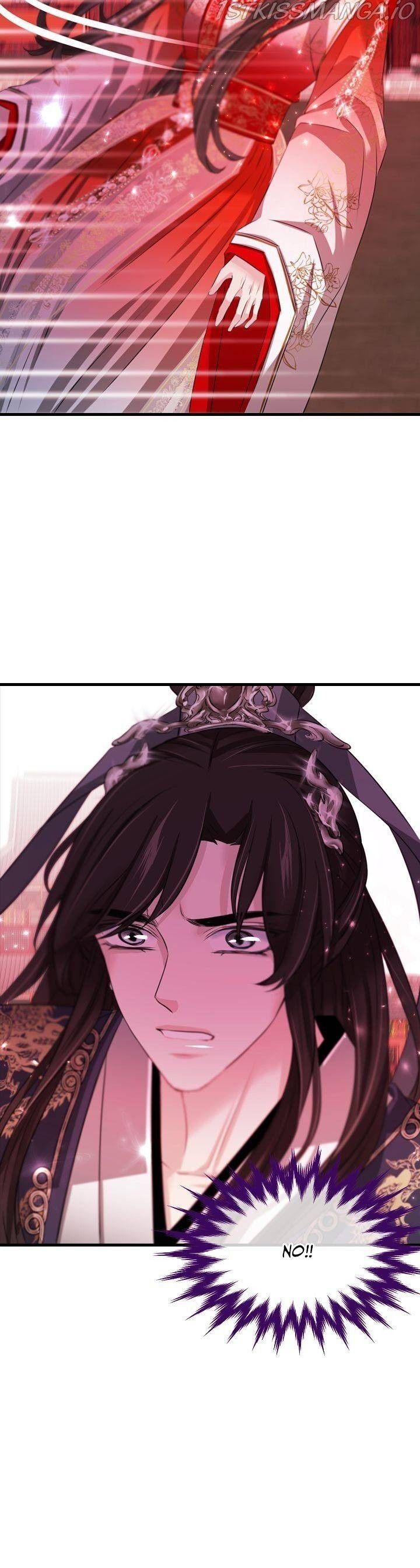 An Inescapable Love Chapter 80 page 12