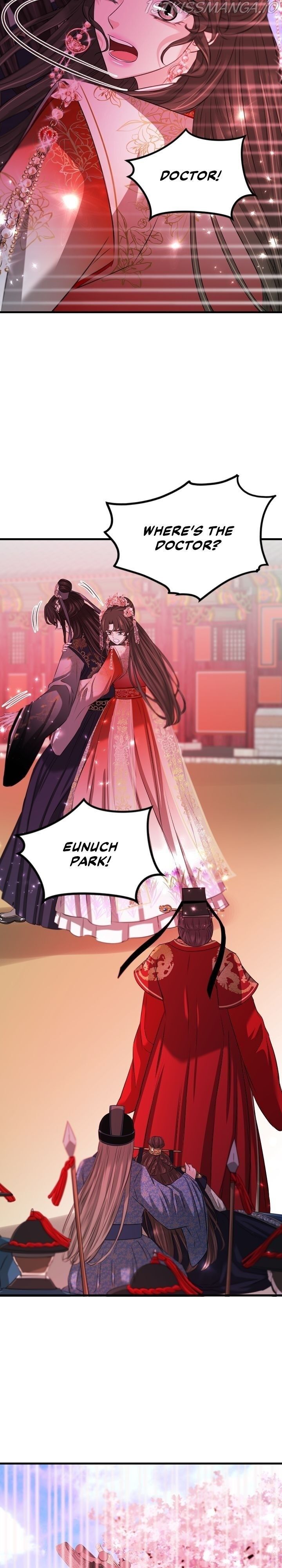 An Inescapable Love Chapter 81 page 6