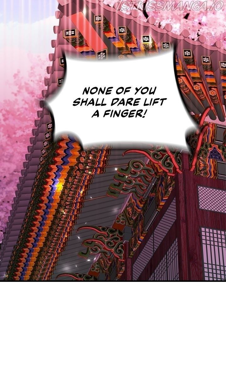 An Inescapable Love Chapter 81 page 7