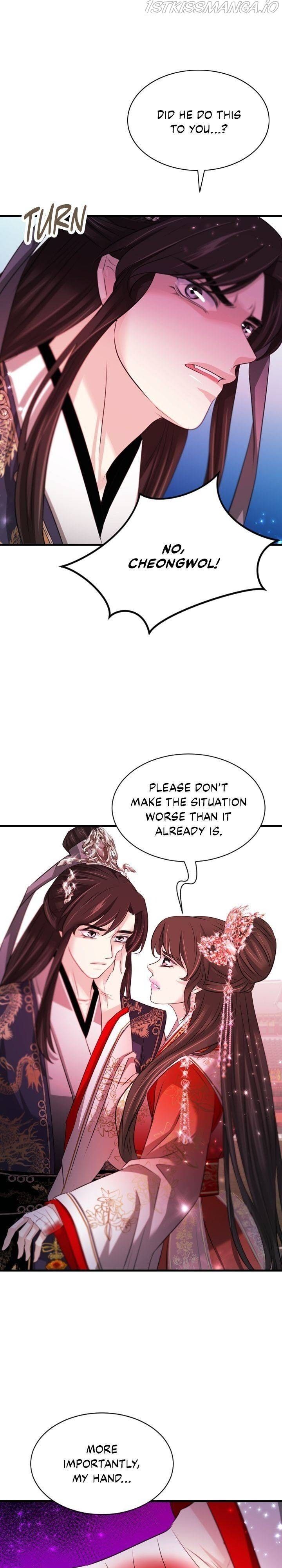 An Inescapable Love Chapter 80 page 16