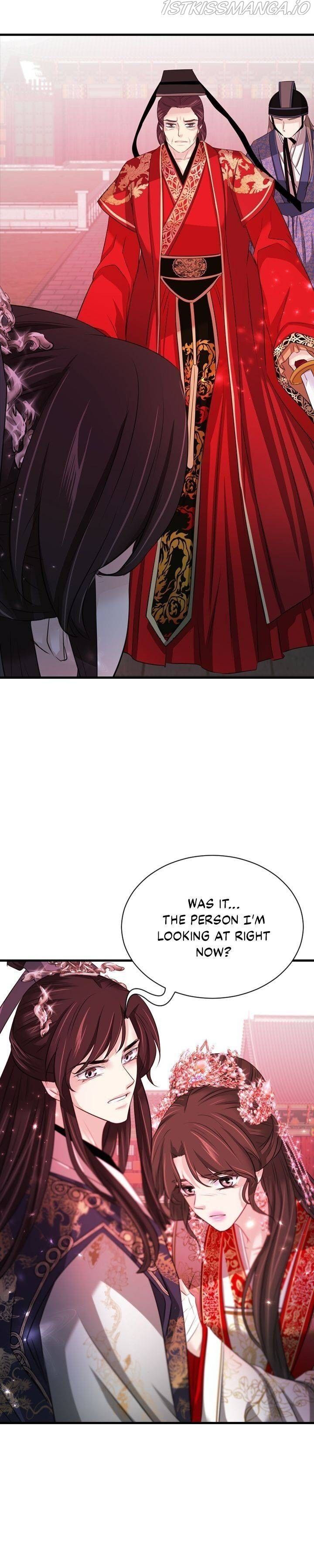 An Inescapable Love Chapter 80 page 15