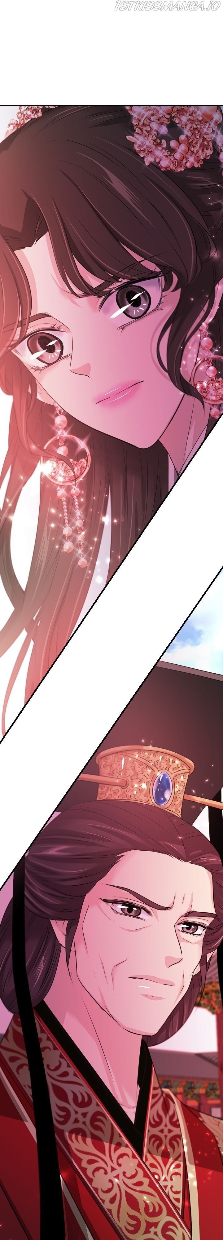 An Inescapable Love Chapter 81 page 8