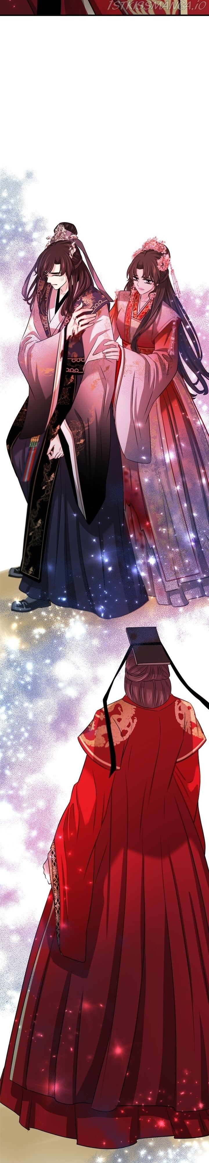An Inescapable Love Chapter 81 page 9