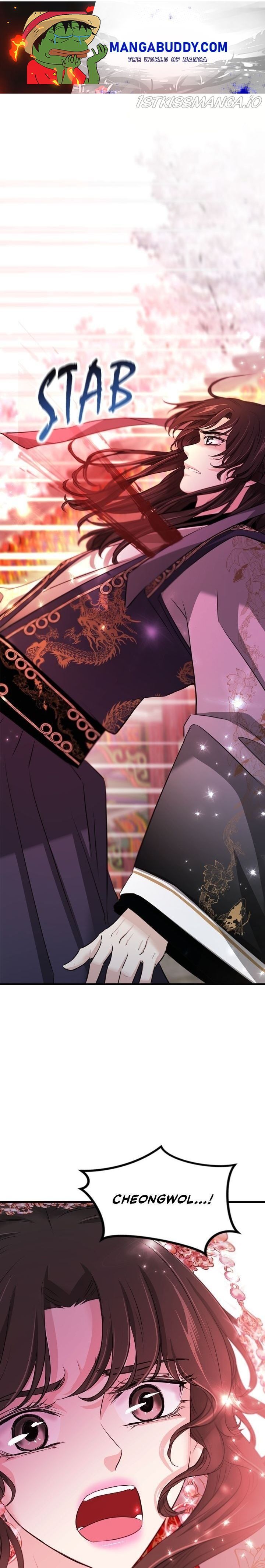 An Inescapable Love Chapter 81 page 2