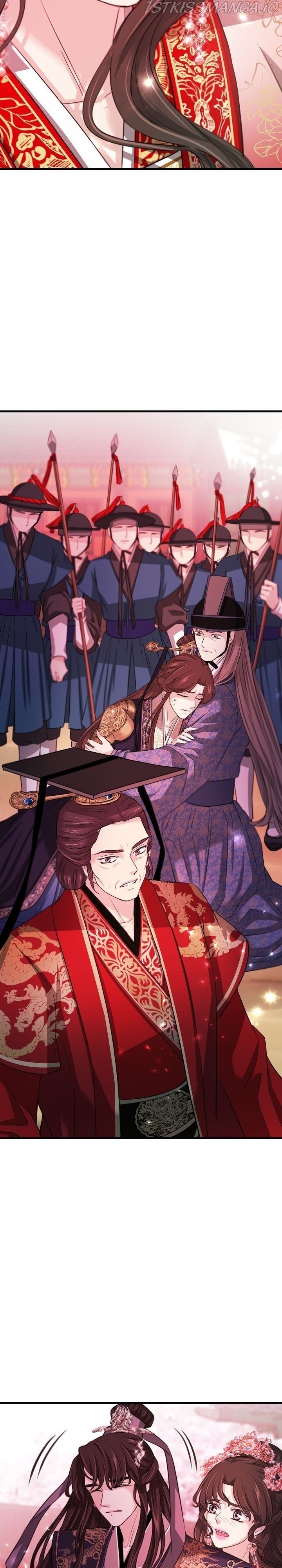 An Inescapable Love Chapter 81 page 3