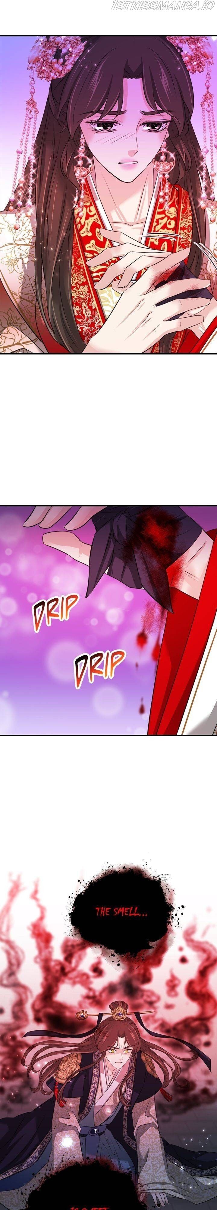 An Inescapable Love Chapter 80 page 25