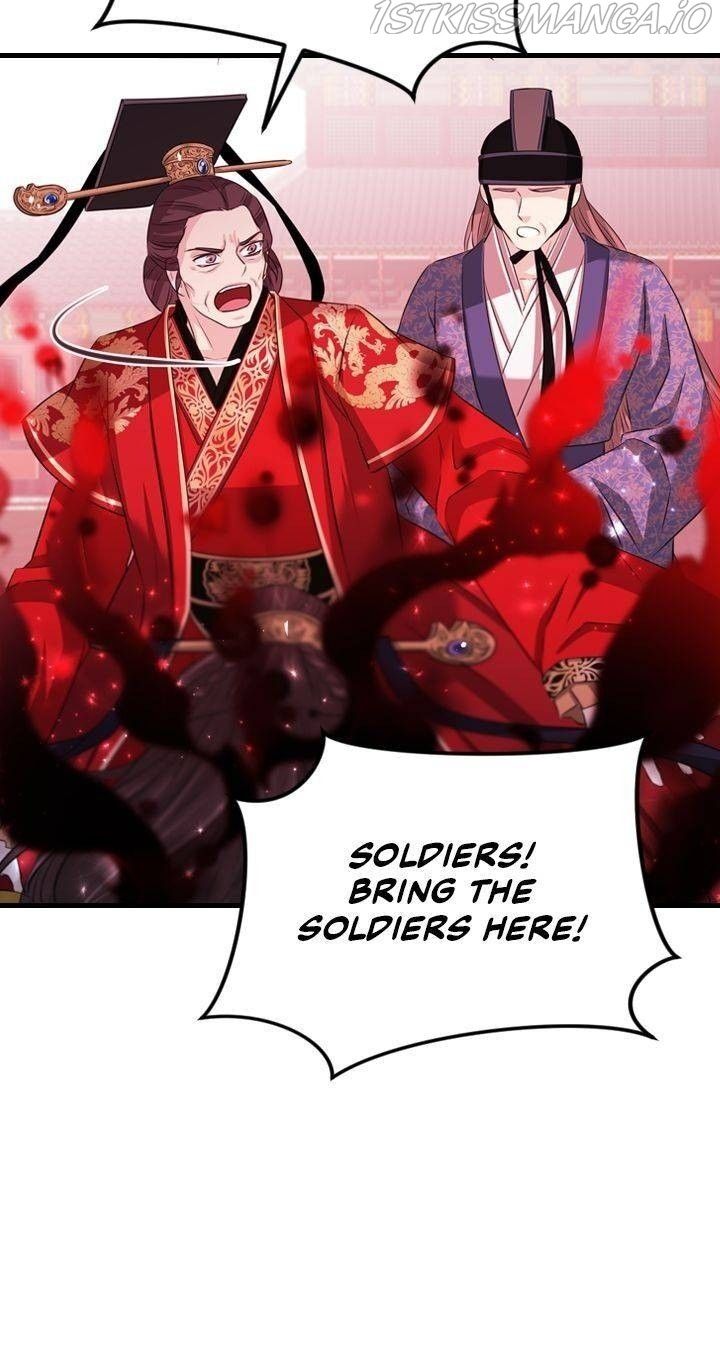 An Inescapable Love Chapter 80 page 24