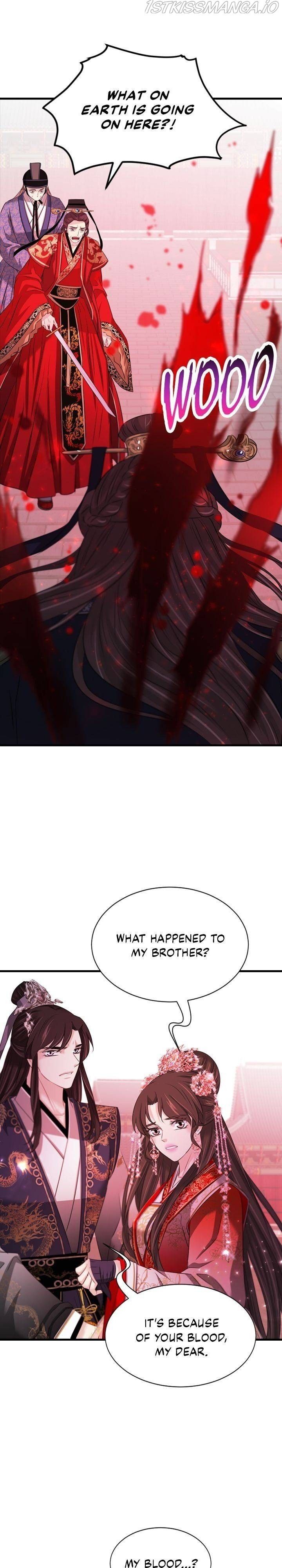 An Inescapable Love Chapter 80 page 22