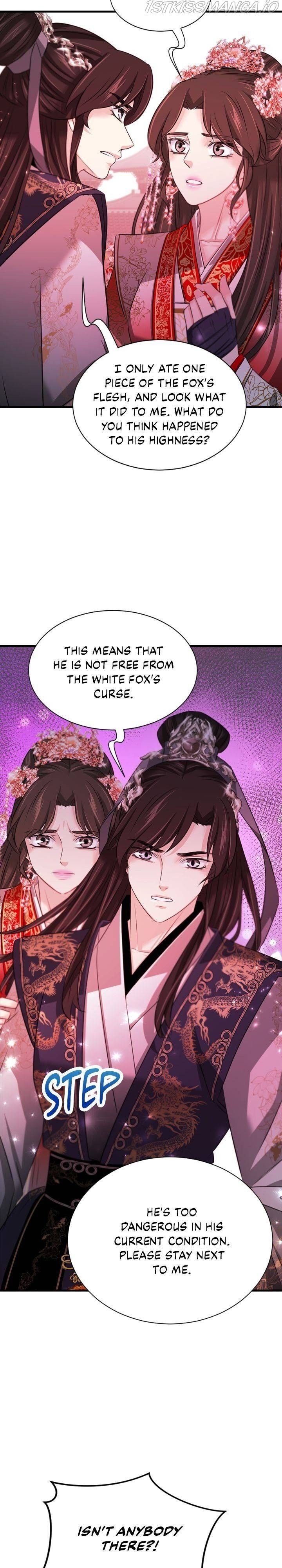 An Inescapable Love Chapter 80 page 23