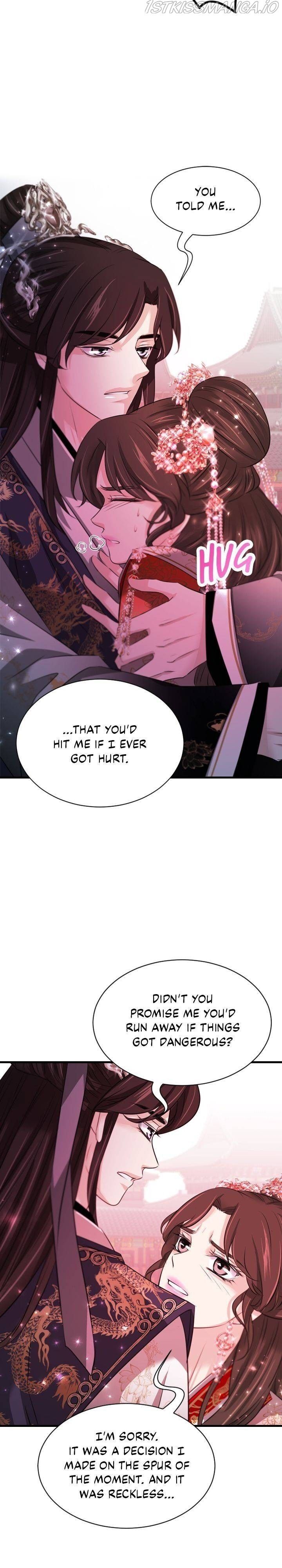 An Inescapable Love Chapter 80 page 20
