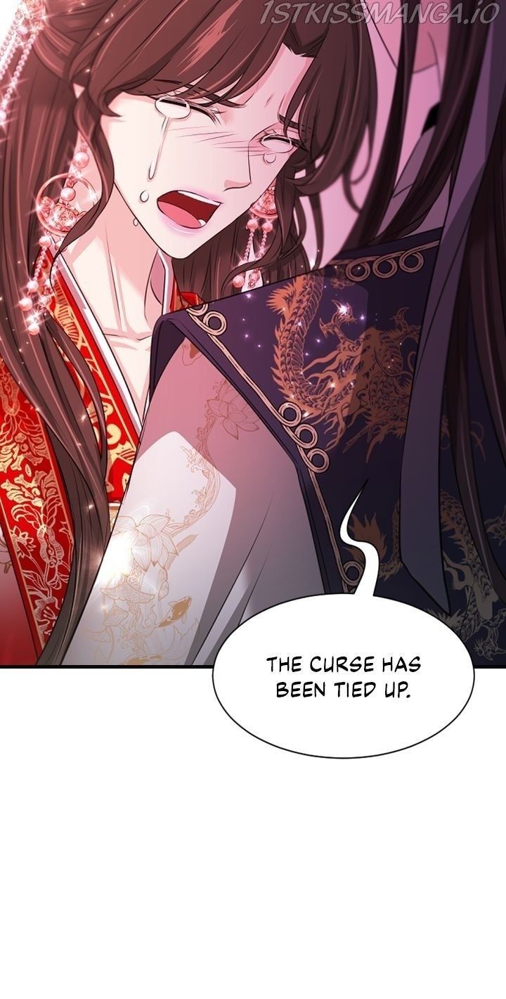 An Inescapable Love Chapter 81 page 16