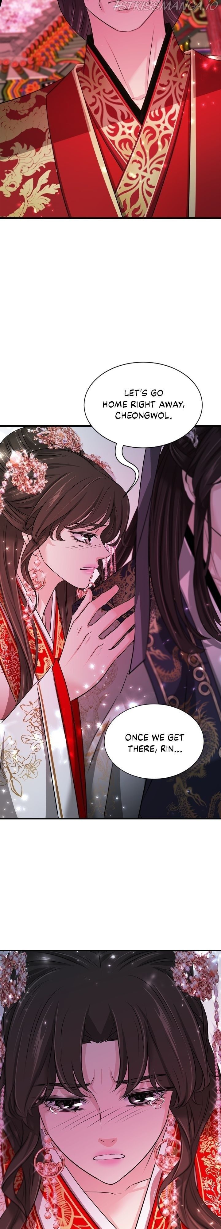 An Inescapable Love Chapter 81 page 12