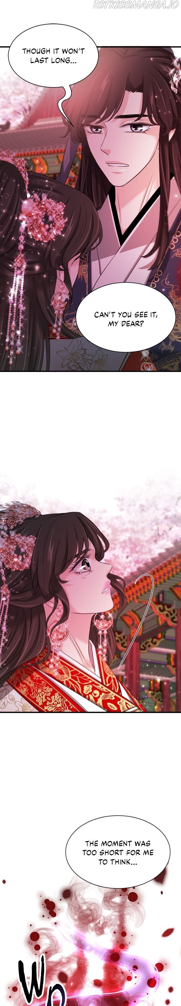 An Inescapable Love Chapter 81 page 17