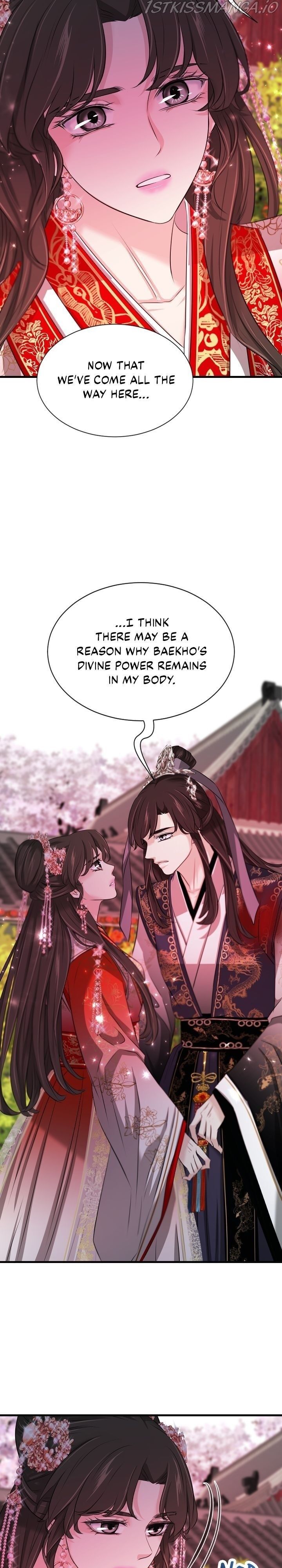 An Inescapable Love Chapter 81 page 27