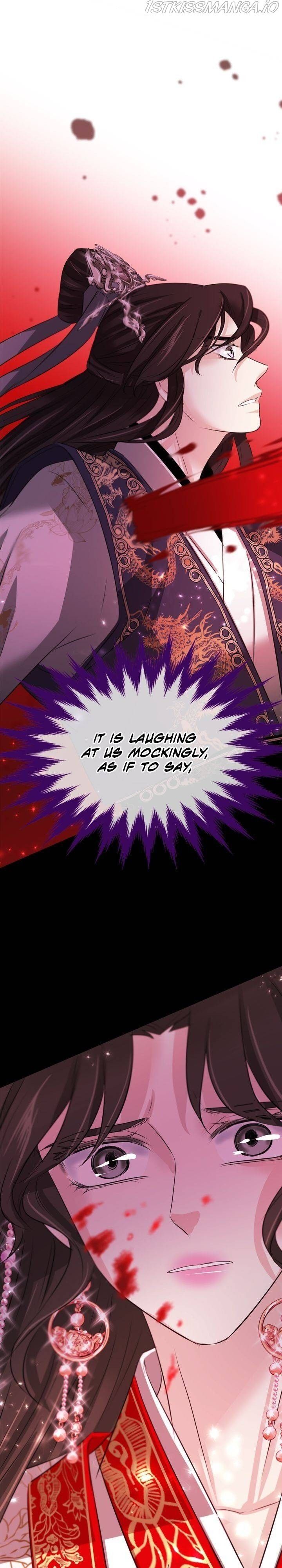 An Inescapable Love Chapter 80 page 33