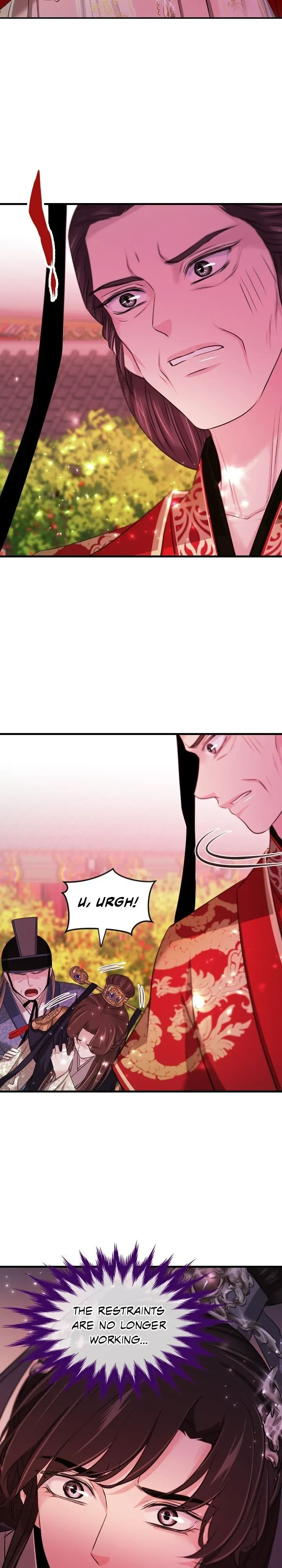 An Inescapable Love Chapter 82 page 12