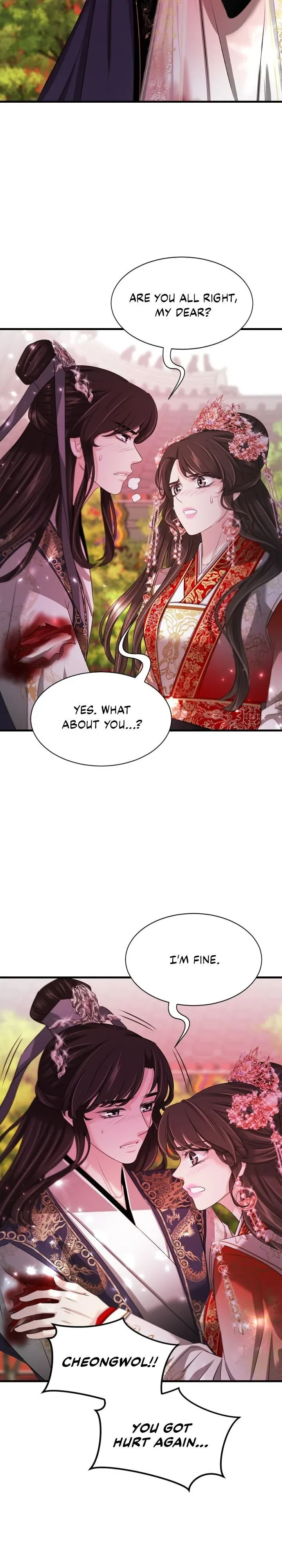 An Inescapable Love Chapter 82 page 24
