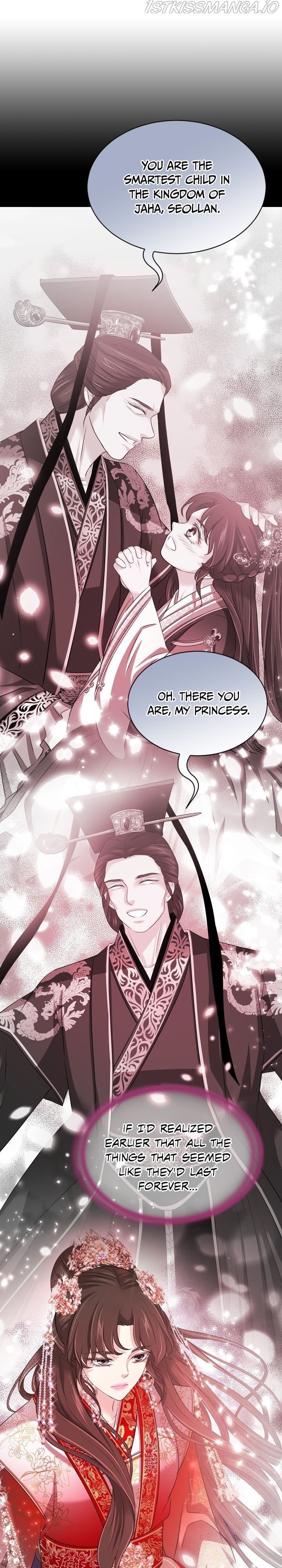 An Inescapable Love Chapter 81 page 31
