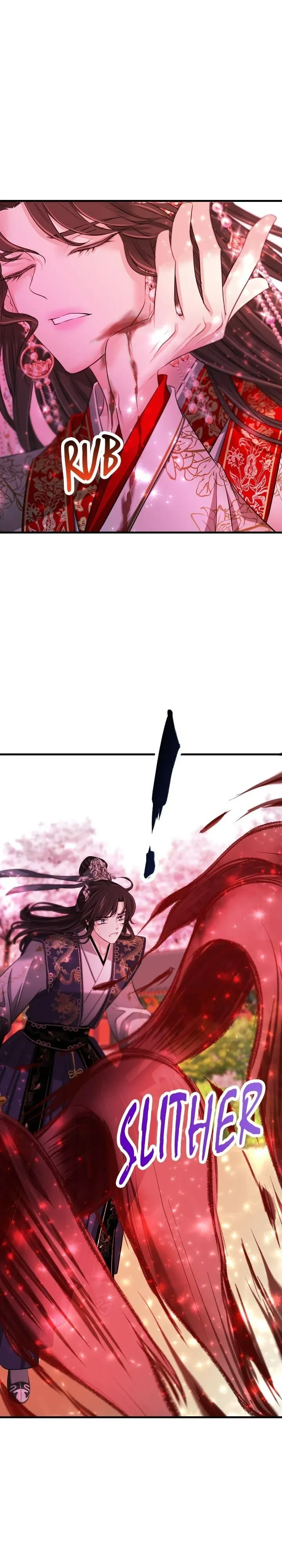An Inescapable Love Chapter 83 page 14