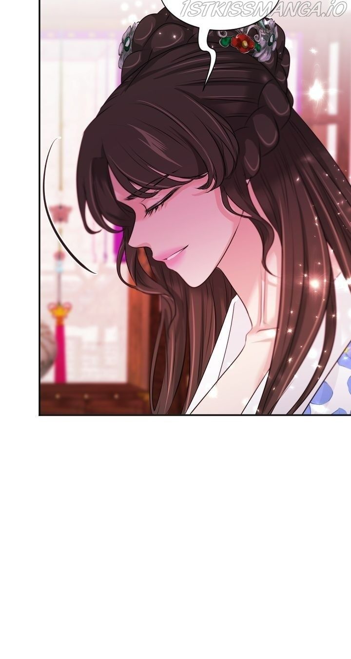 An Inescapable Love Chapter 85 page 7