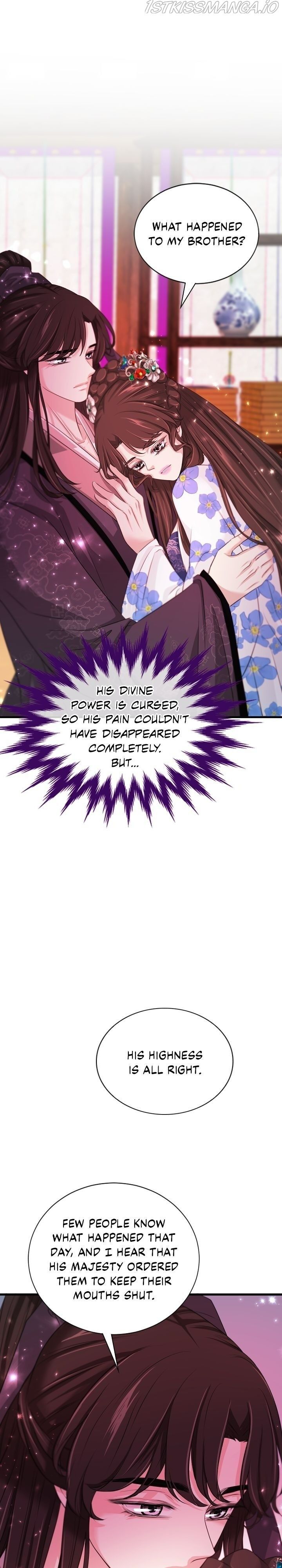 An Inescapable Love Chapter 85 page 2