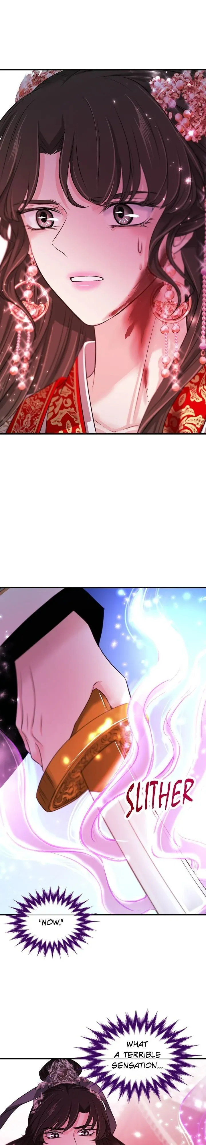 An Inescapable Love Chapter 83 page 17