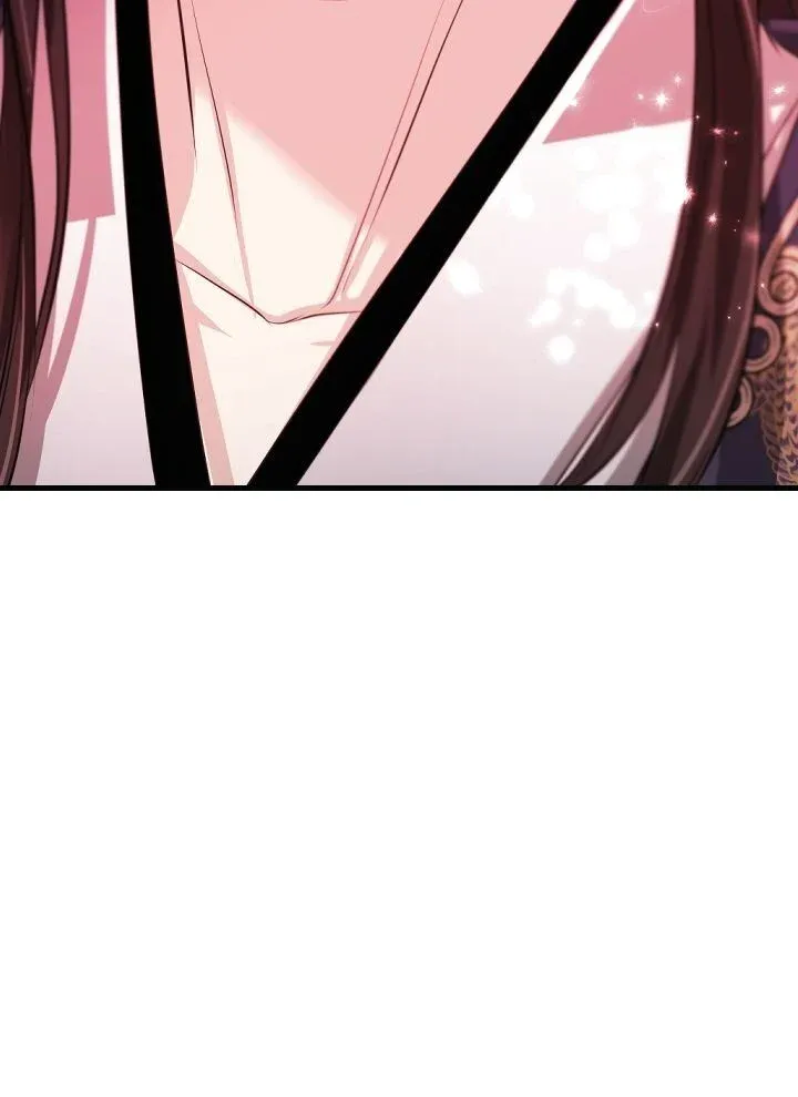 An Inescapable Love Chapter 83 page 16