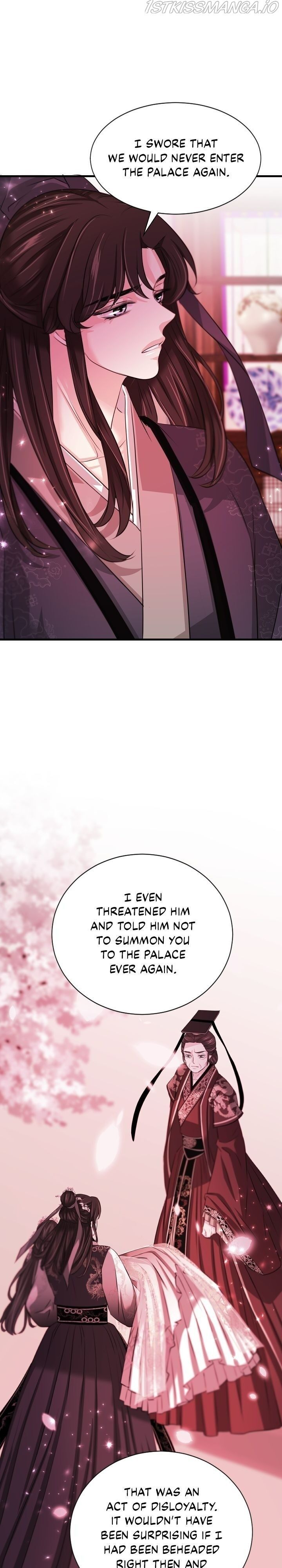 An Inescapable Love Chapter 85 page 5