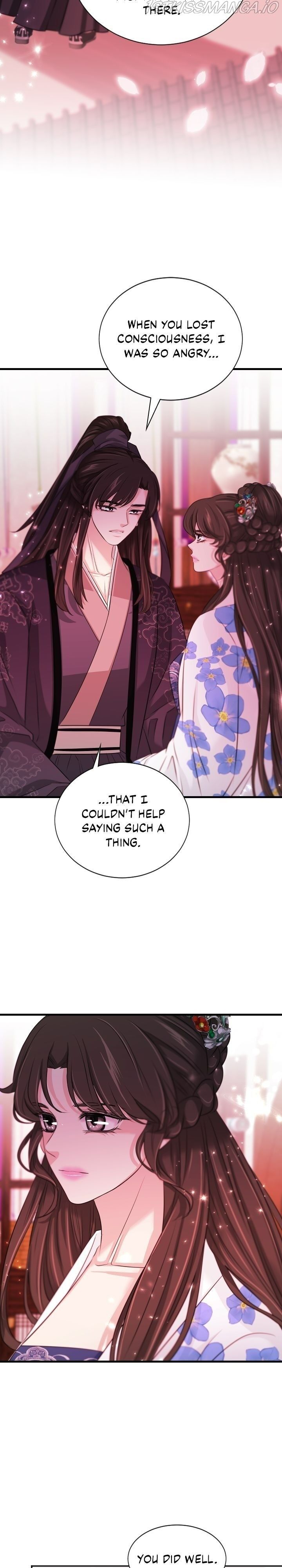 An Inescapable Love Chapter 85 page 6